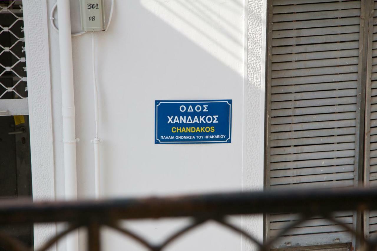 Artistic Getaway Home - Super Central Heraklion  Bagian luar foto